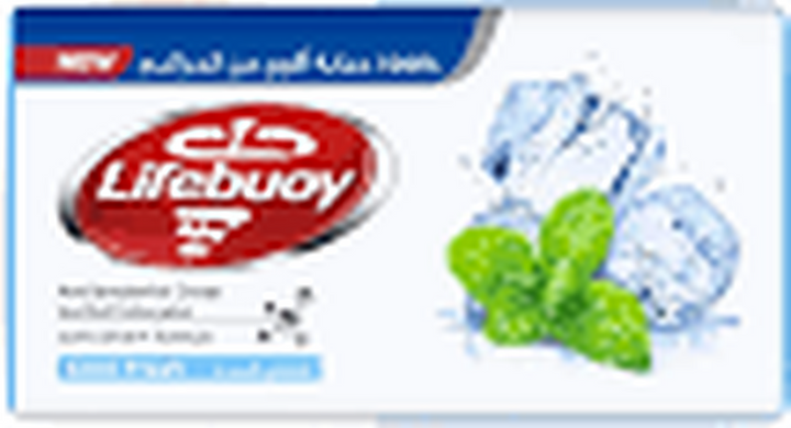 LIFEBUOY SOAP COOL FRESH 115G