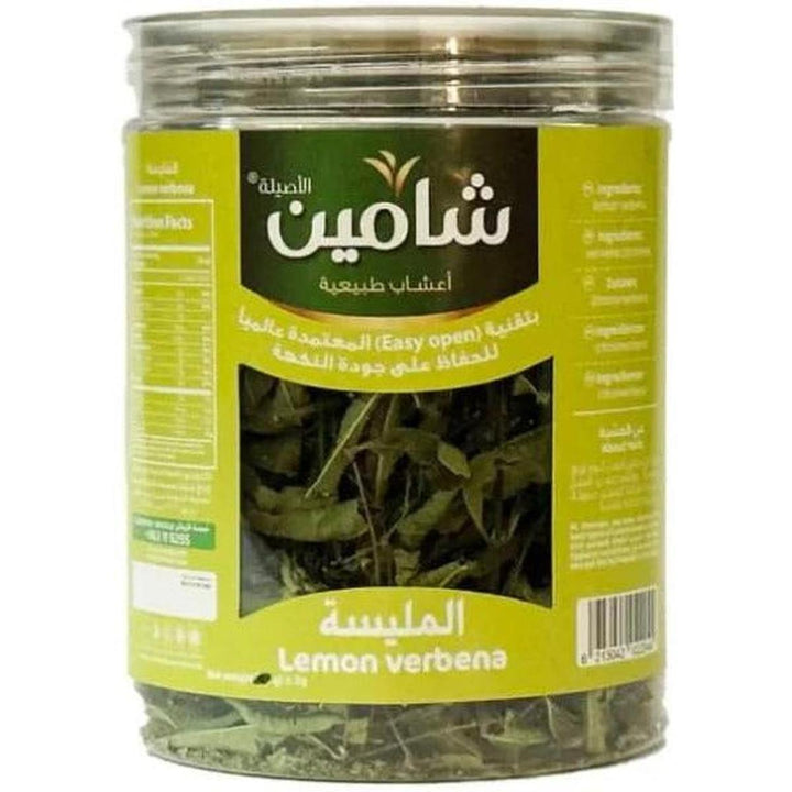 CHAMAIN LEMON VERBENA JAR 15G