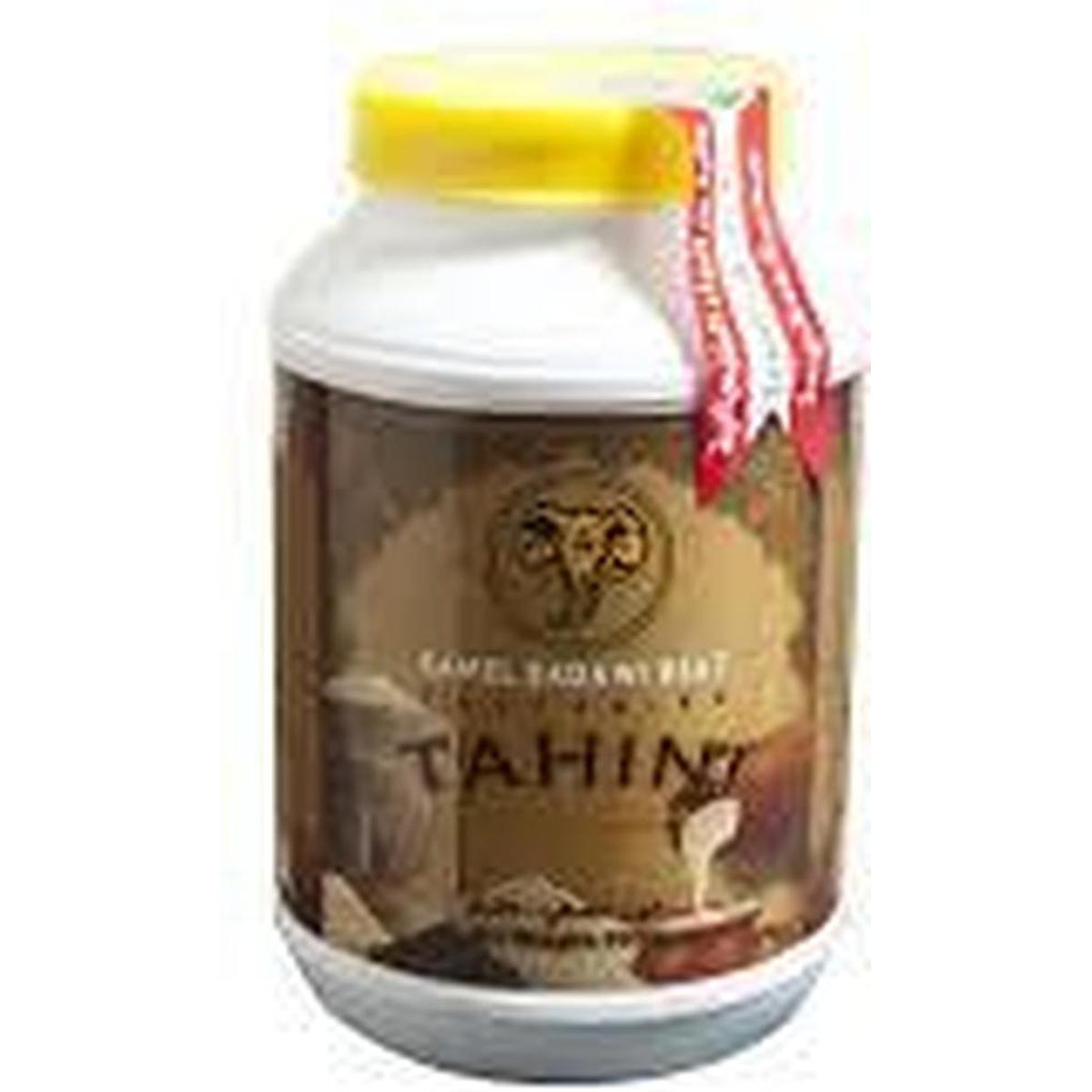 KAMEL BSAT TAHINA 900G