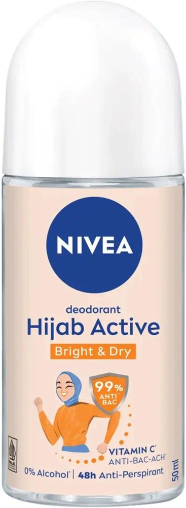 NIVEA DEODORANT HIJAB ACTIVE BRIGHT & DRY 50ML