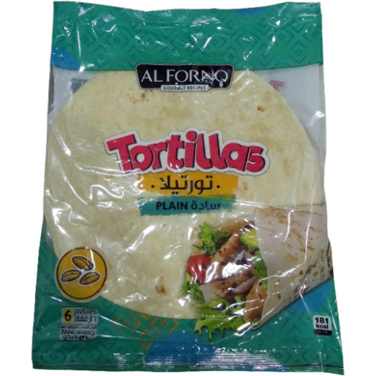 AL FORNO TORTILLAS PLAIN 360G