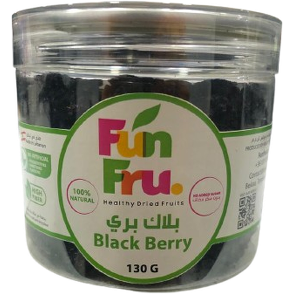 FUN FRU DRIED BLACK BERRY 13G