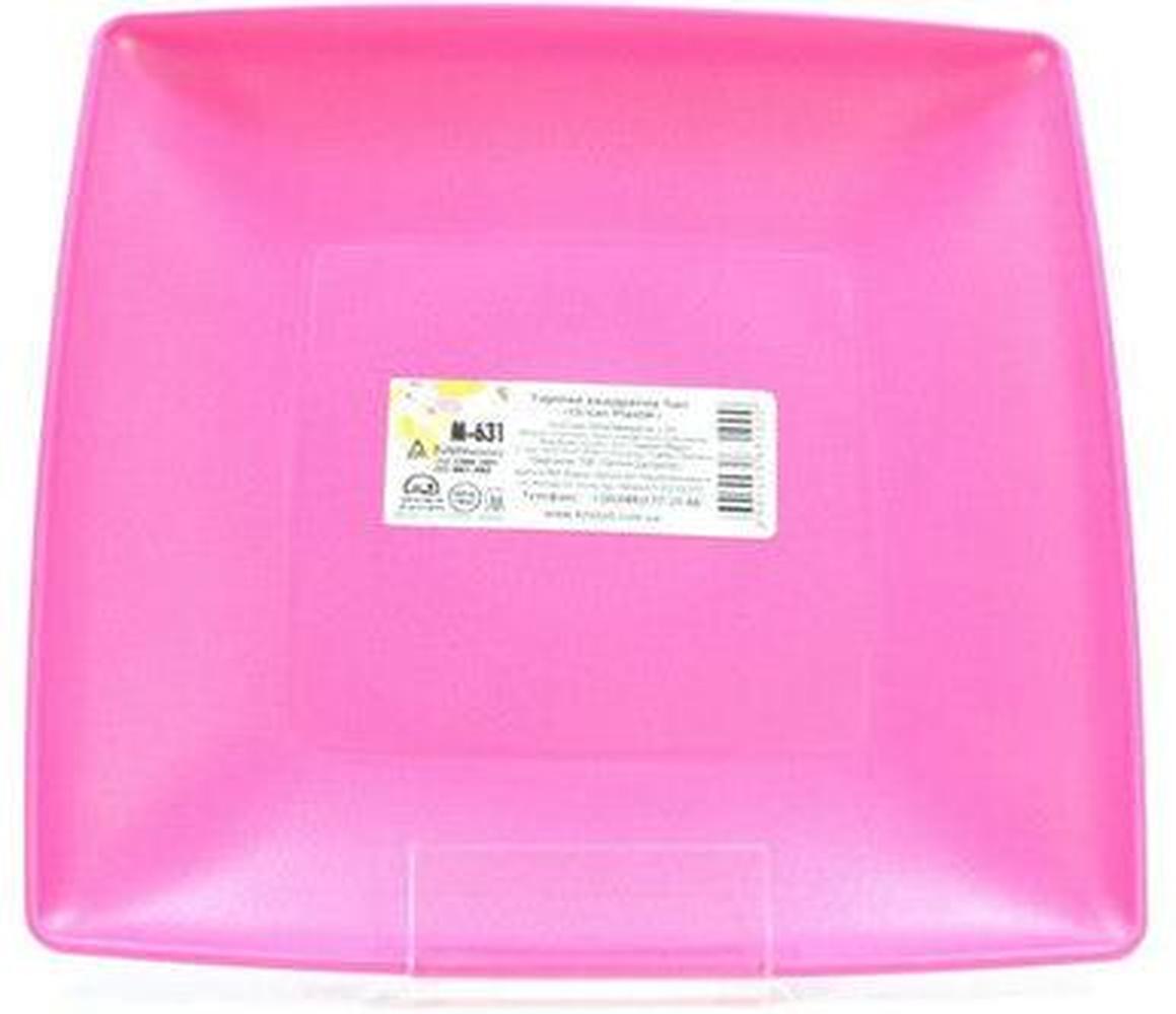 UCSAN PLASTIK SQUARE PLATE 190*190*20MM