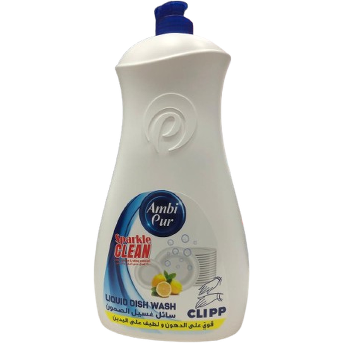 AMBI PUR LIQUID DISH WASH WITH HAND CARE CLIPP 1.5L