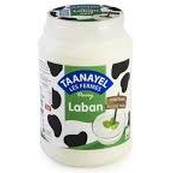 TAANAYEL LABAN GREEN 2KG