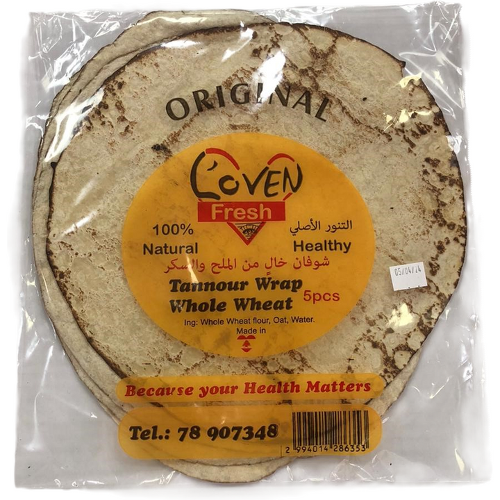 TANNOUR LOVEN WHOLE WHEAT 6PCS