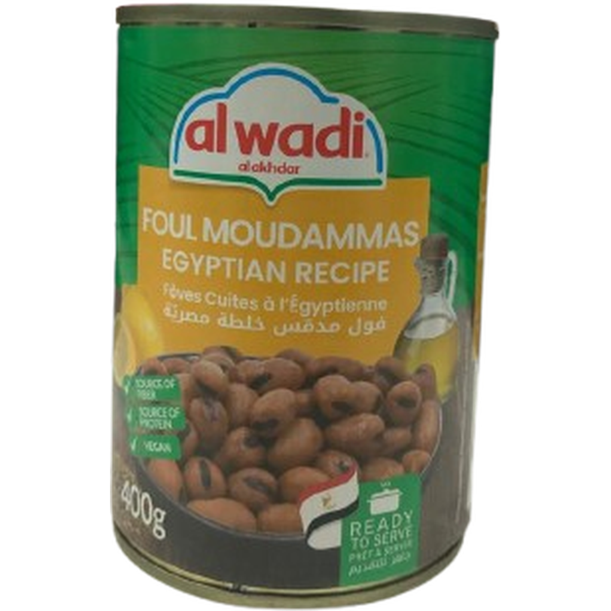 AL WADI AL AKHDAR FOUL MOUDAMAS EGYPTIAN RECIPE 400G
