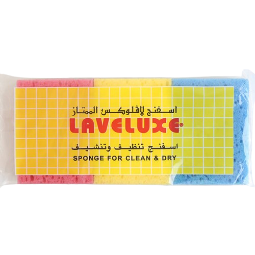 Laveluxe Sponge Clean & Dry *3