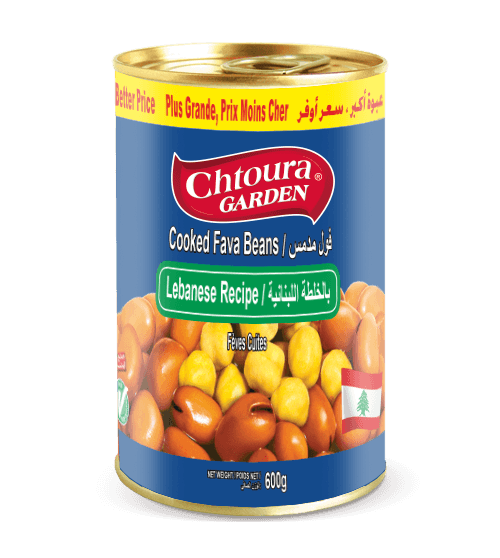 Chtoura Garden Fava Beans Lebanese Recipe 600g