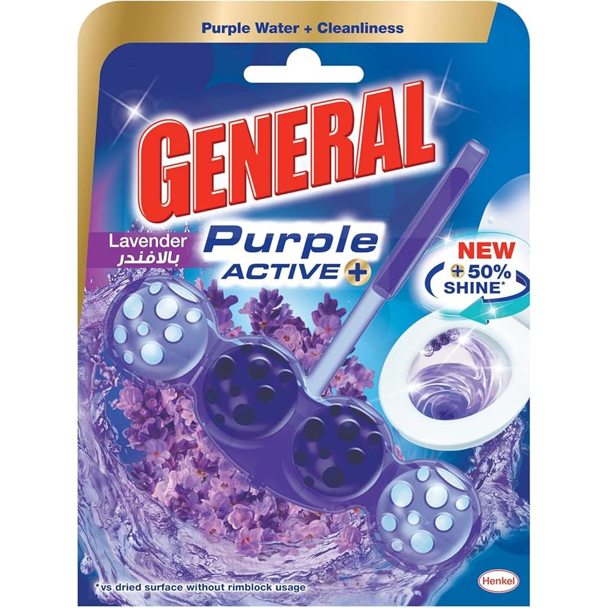 GENERAL POWER ACTIVE LAVENDER 2+1FREE
