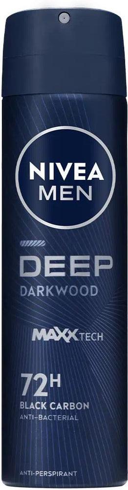 NIVEA MEN BODY SPRAY 150ML DEEP DARKWOOD