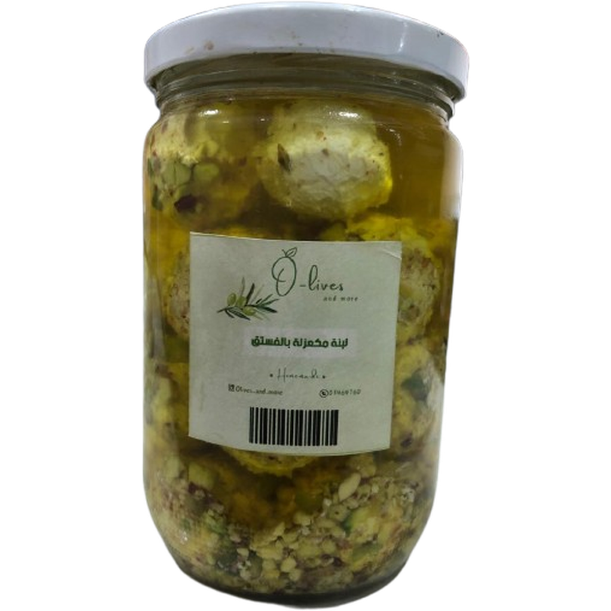 O-LIVES & MORE LABNEH BALLS 850G PISTACHIO