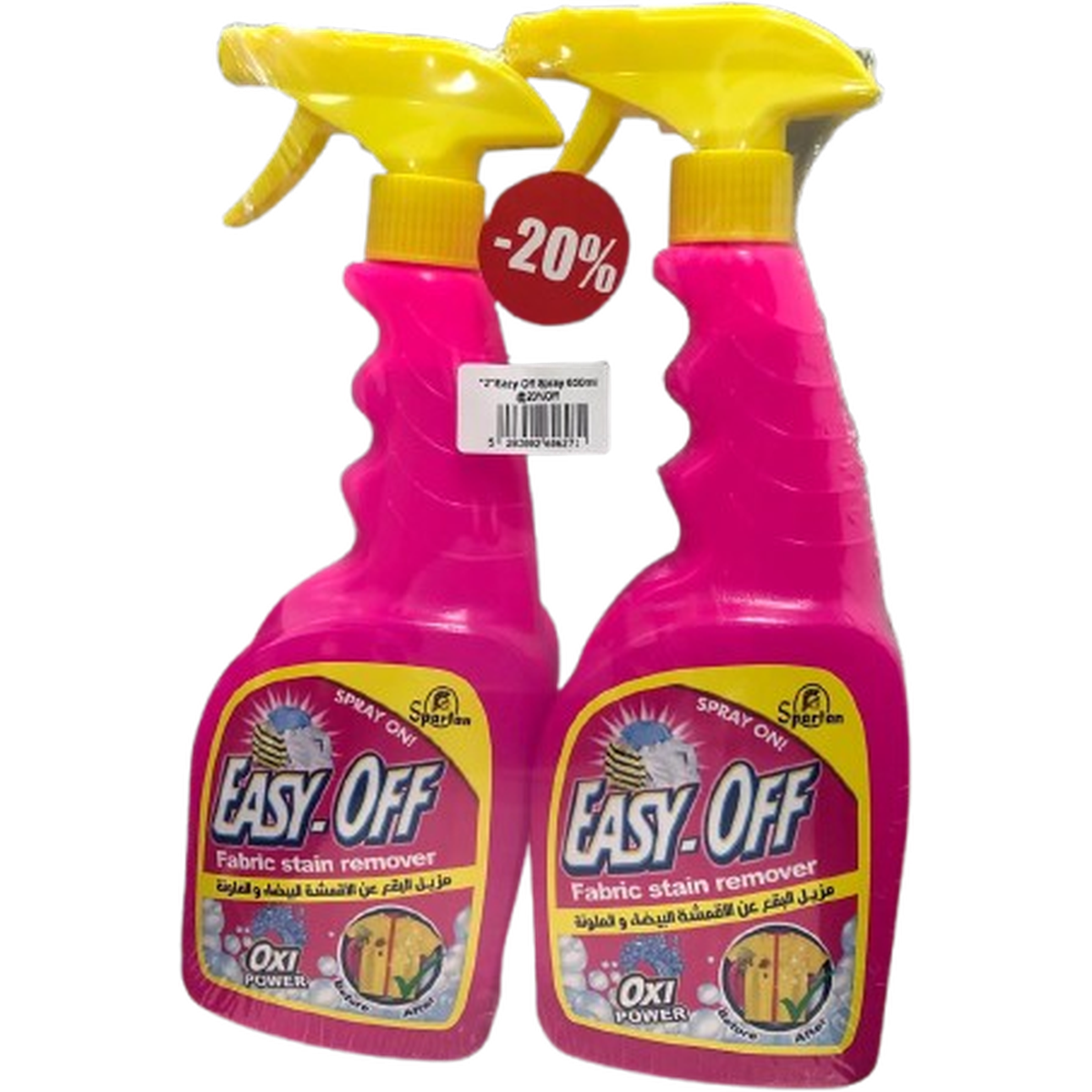 EASY-OFF FABRIC STAIN REMOVER 650ML *2 @ 20% OFF