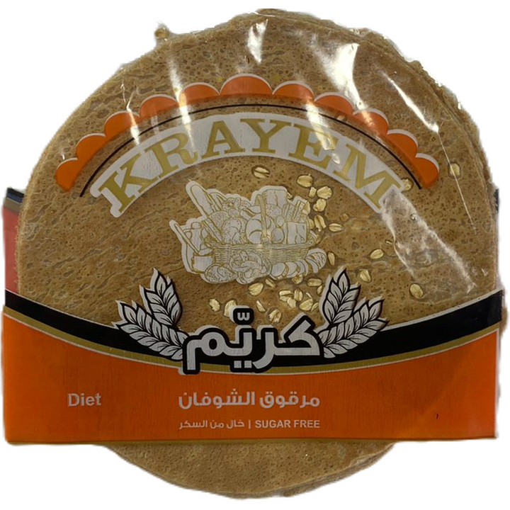 KRAYEM MARKOUK *5