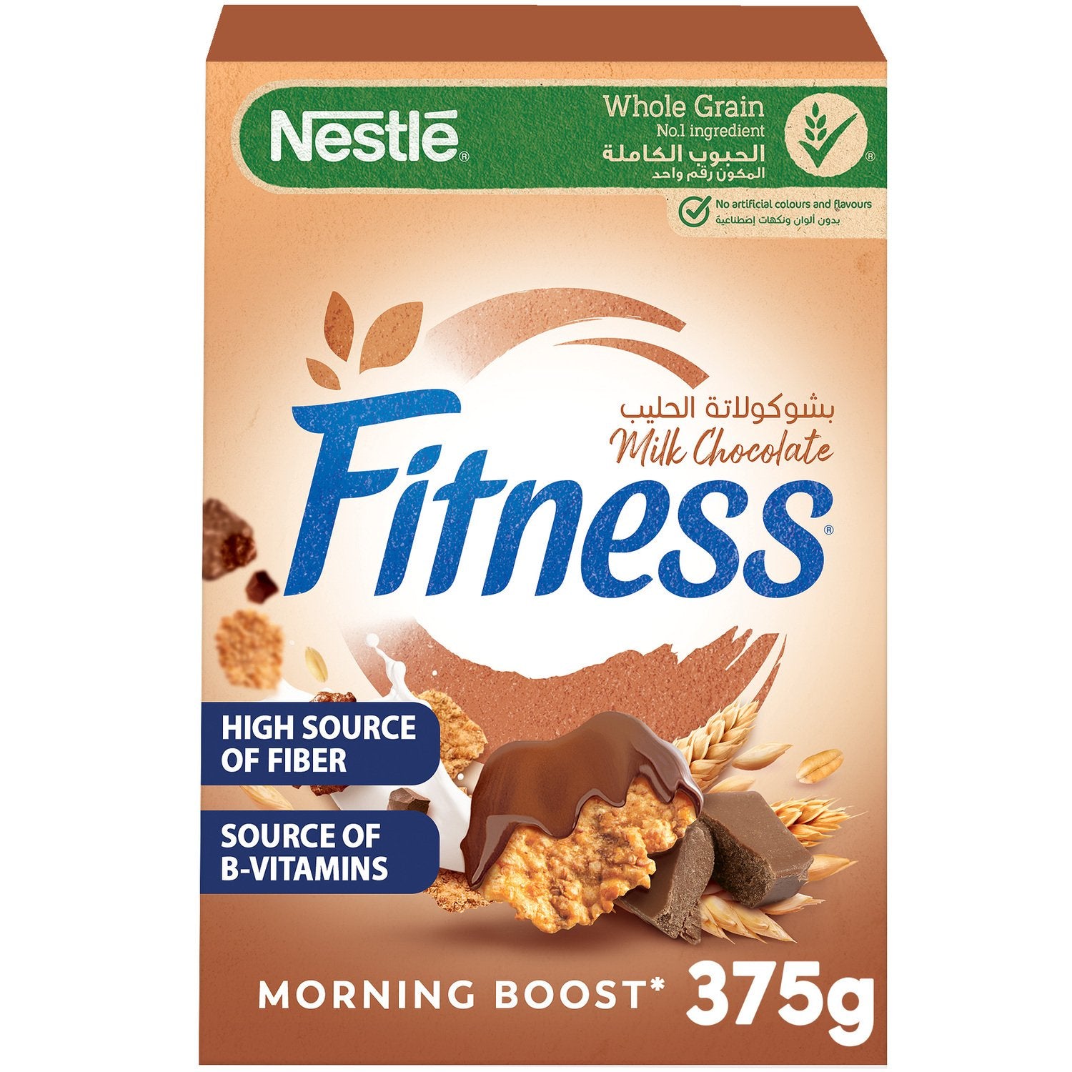 Fitness Cereal Chocolate 375g
