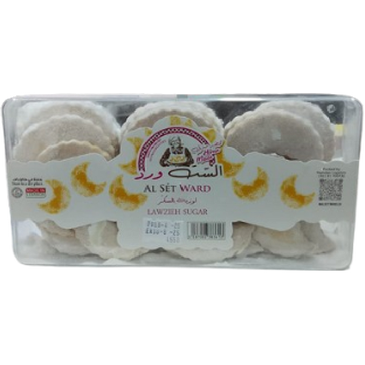 AL SET WARD LAWZIEH SUGAR 550G