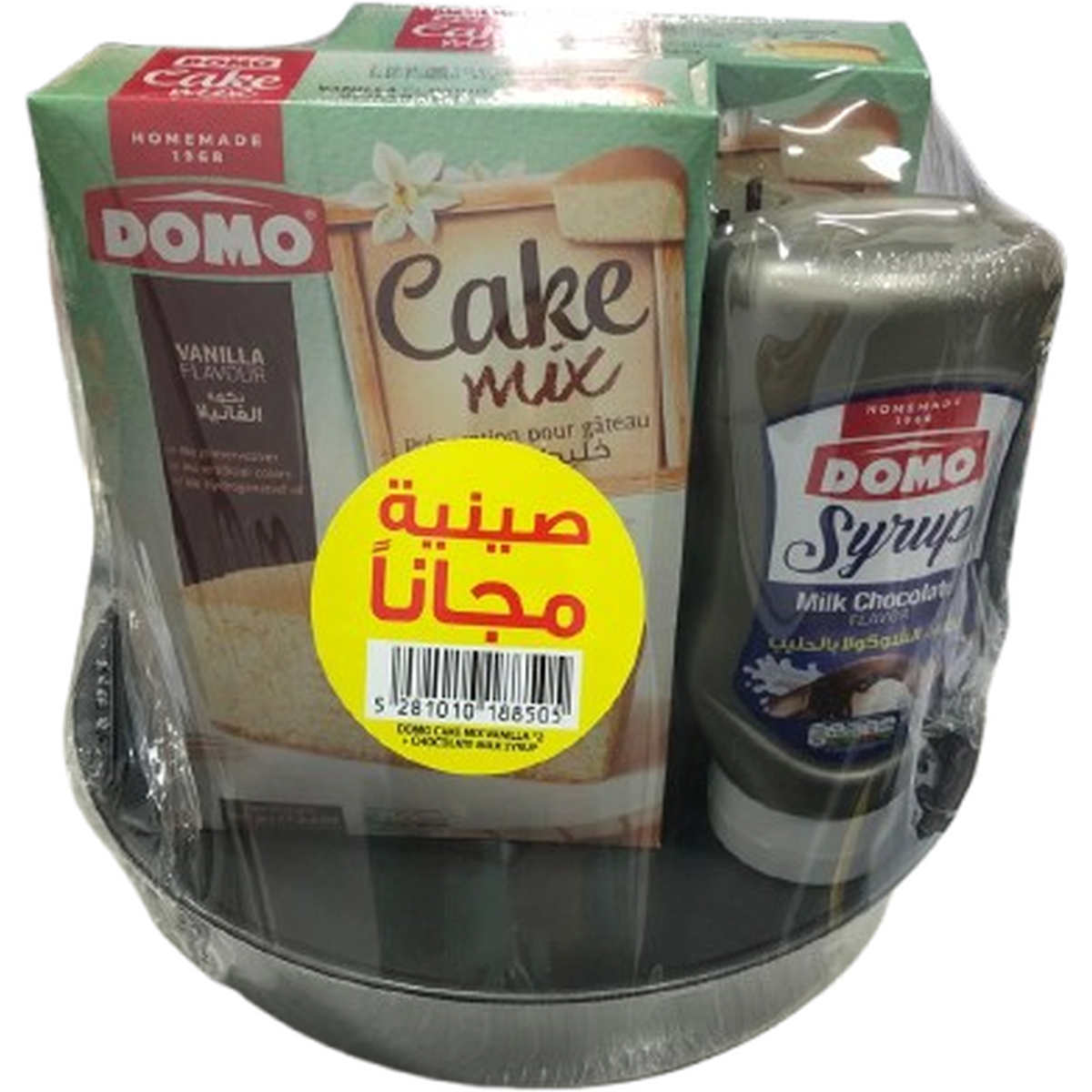 DOMO CAKE MIX VANILLA 500G*2 +MILK CHOCOLATE SYRUP