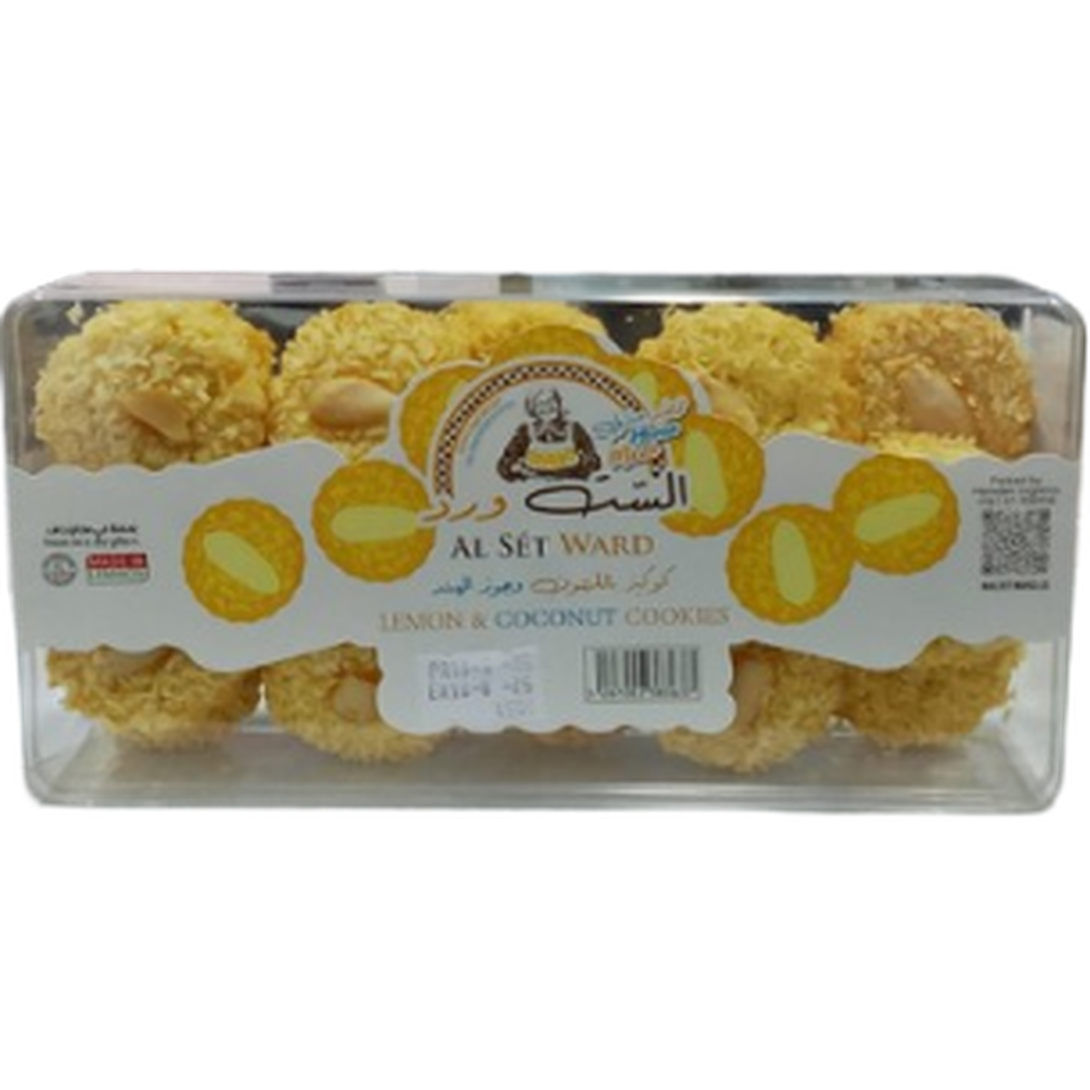 AL SET WARD LEMON & COCONUT COOKIES 560G