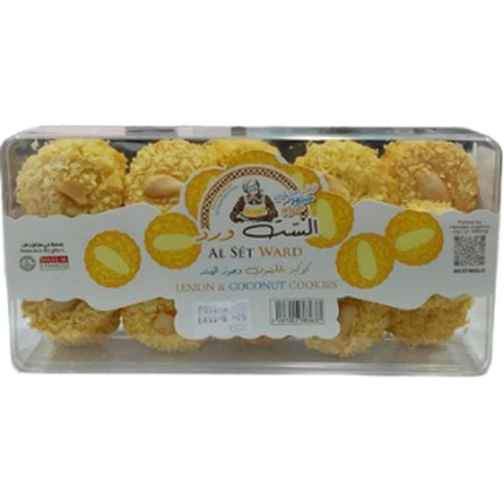AL SET WARD LEMON & COCONUT COOKIES 560G