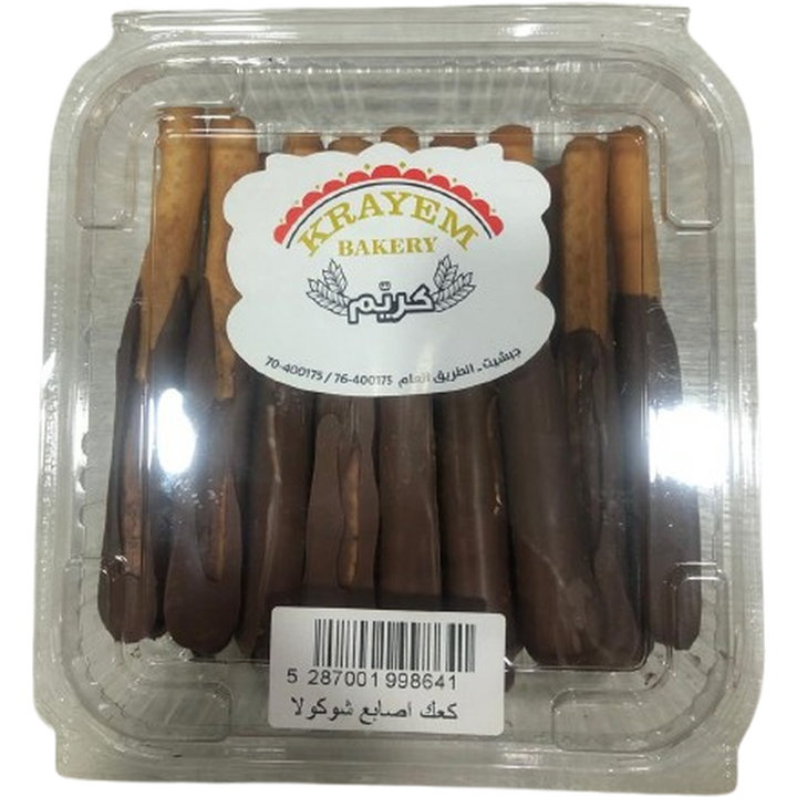 KRAYEM CHOCOLATE FINGERS