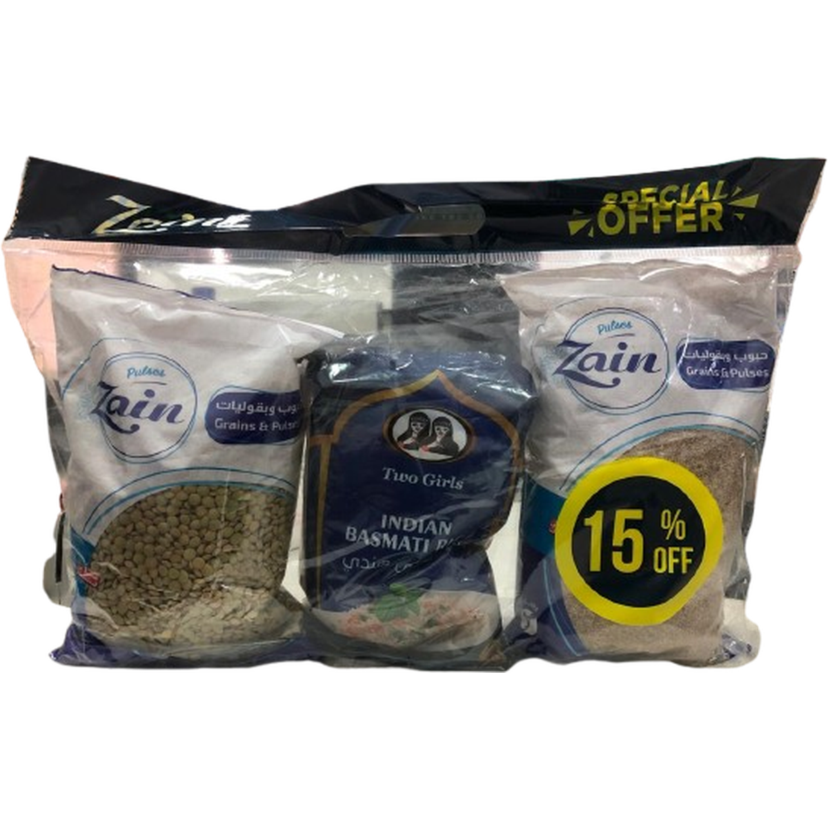 ZAIN LENTILS +FINE BROWN BORGOL +TWO GIRLS RICE @ 15% OFF