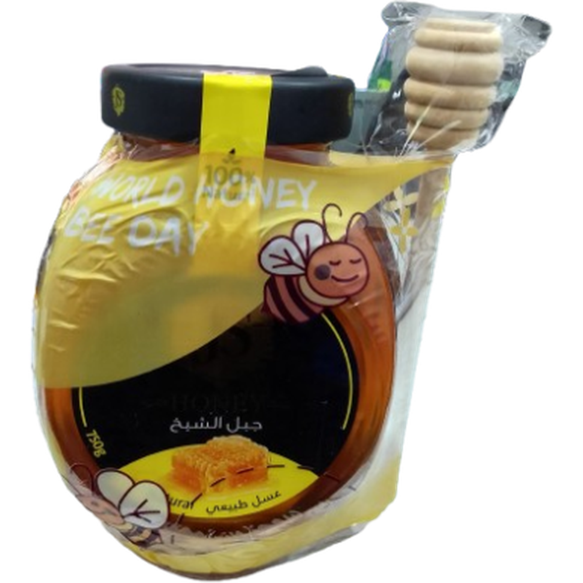 JABAL EL SHEIKH NATURAL HONEY 750g + FREE DI