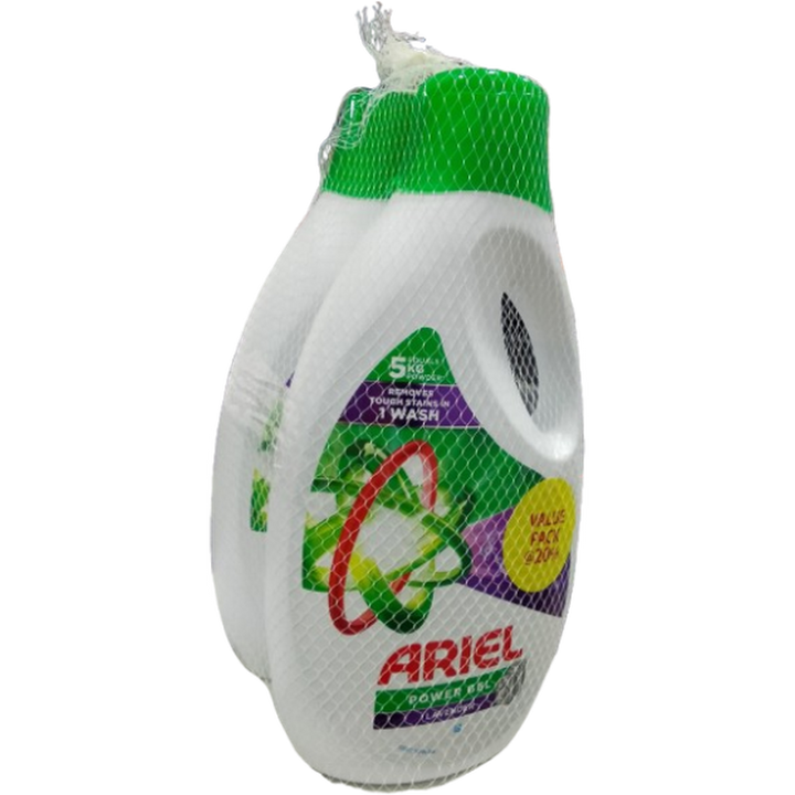ARIEL POWER GEL 2.35KG*2 @20% LAVENDER