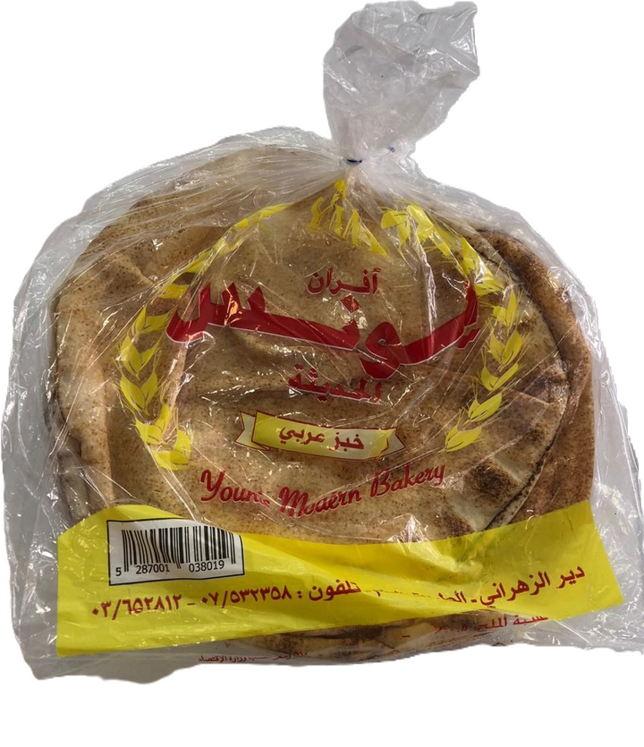 YOUNES SMALL WHITE ARABIC BREAD