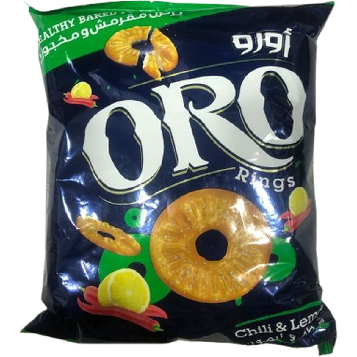 ORO RINGS PRETZELS 100G CHILI & LEMON