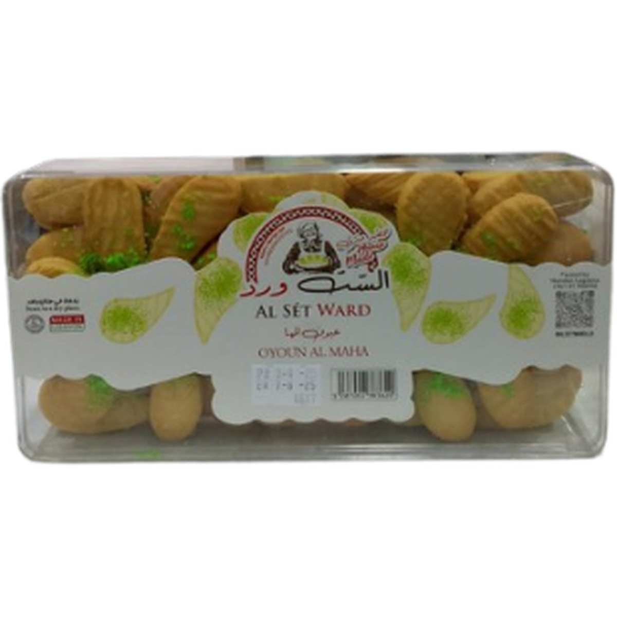 AL SET WARD OYOUN AL MAHA 647G