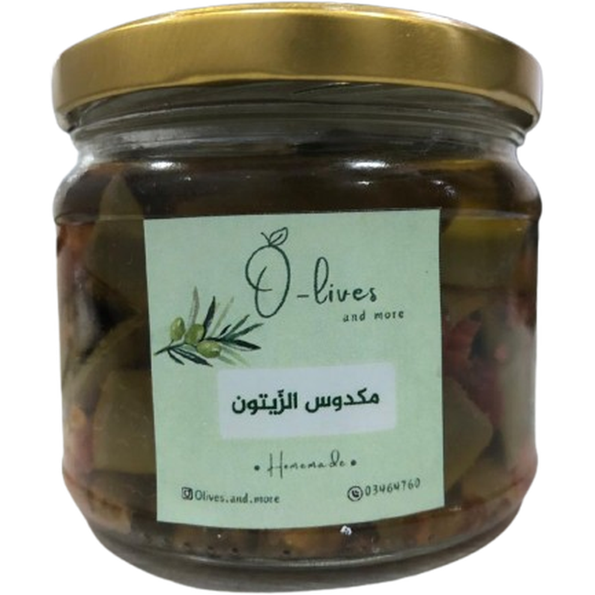 O-LIVES & MORE MAKDOUS LOUBIA 450G