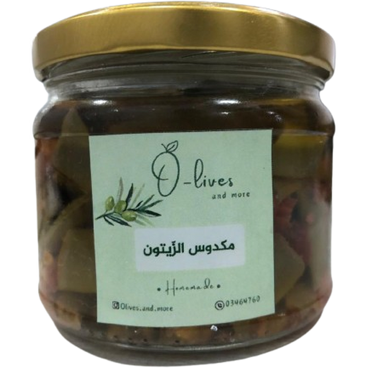 O-LIVES & MORE MAKDOUS LOUBIA 450G