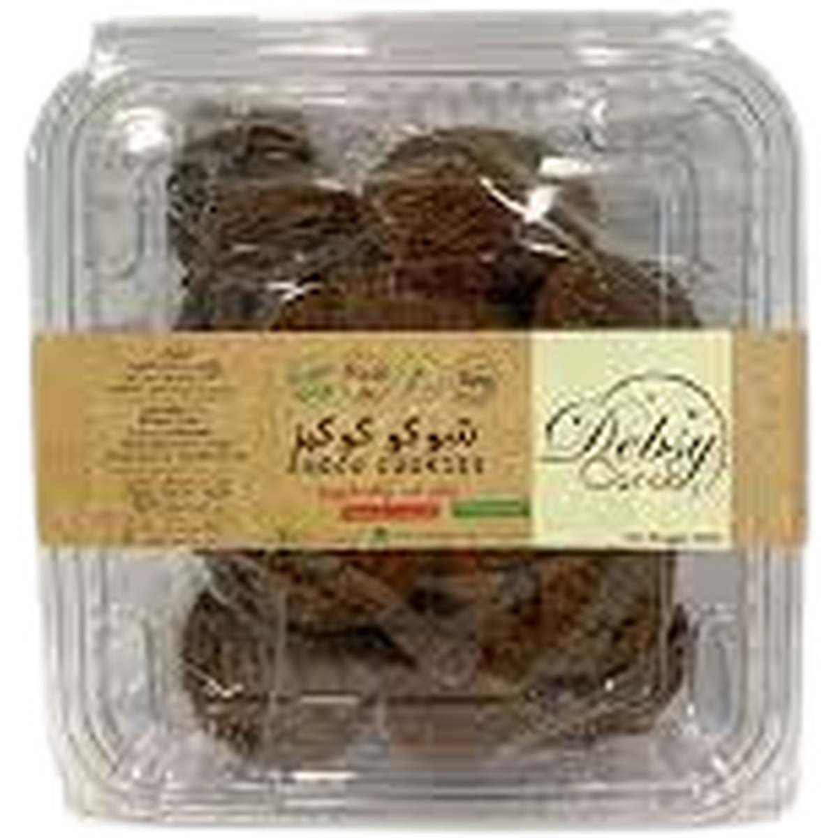 DEBSY CAROB CHOCO COOKIES 260G