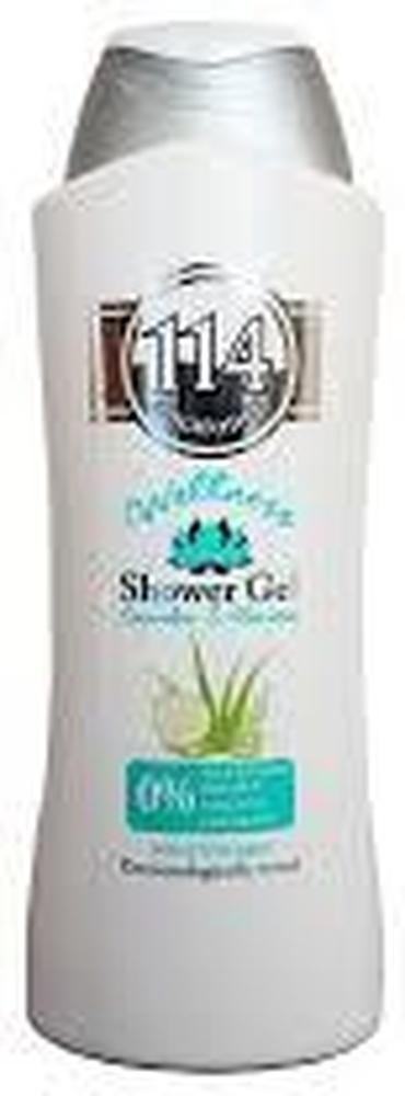AMATOURY 114 SHOWER GEL 650ML CUCUMBER & ALOE VERA