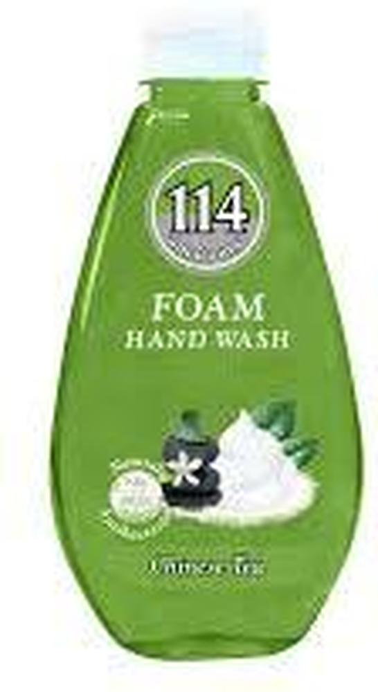 114 HW CHINESE TEA 300ML