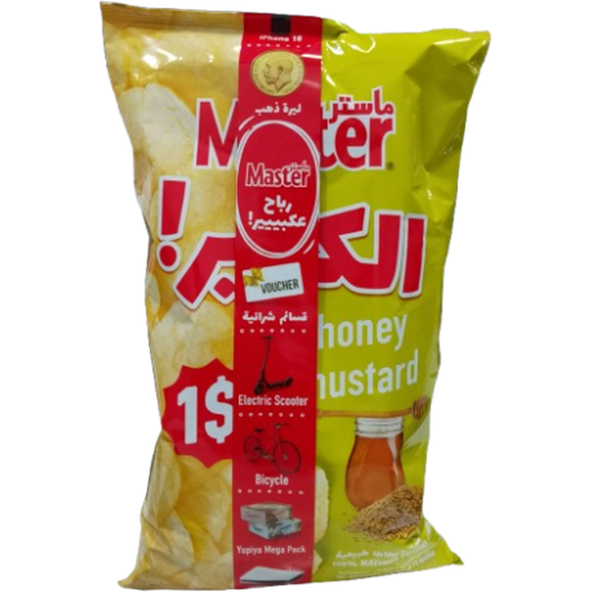 MASTER CHIPS 165G HONEY MUSTARD