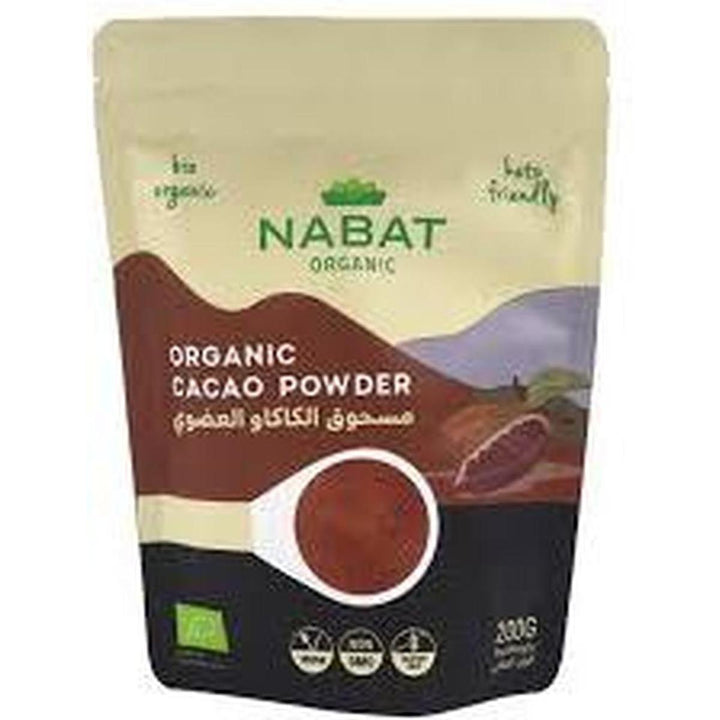 NABAT ORGANIC CACAO POWDER 200G