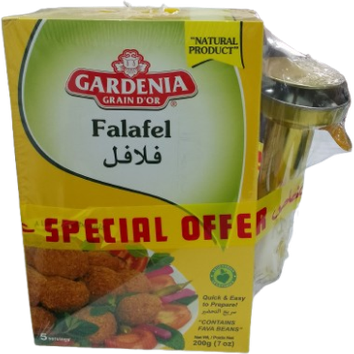 GARDENIA  FALAFEL 200G*2 OFFRE