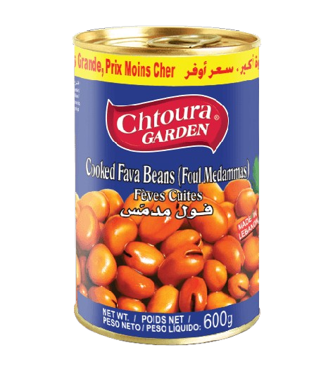 Chtoura Garden Fava Beans 600g