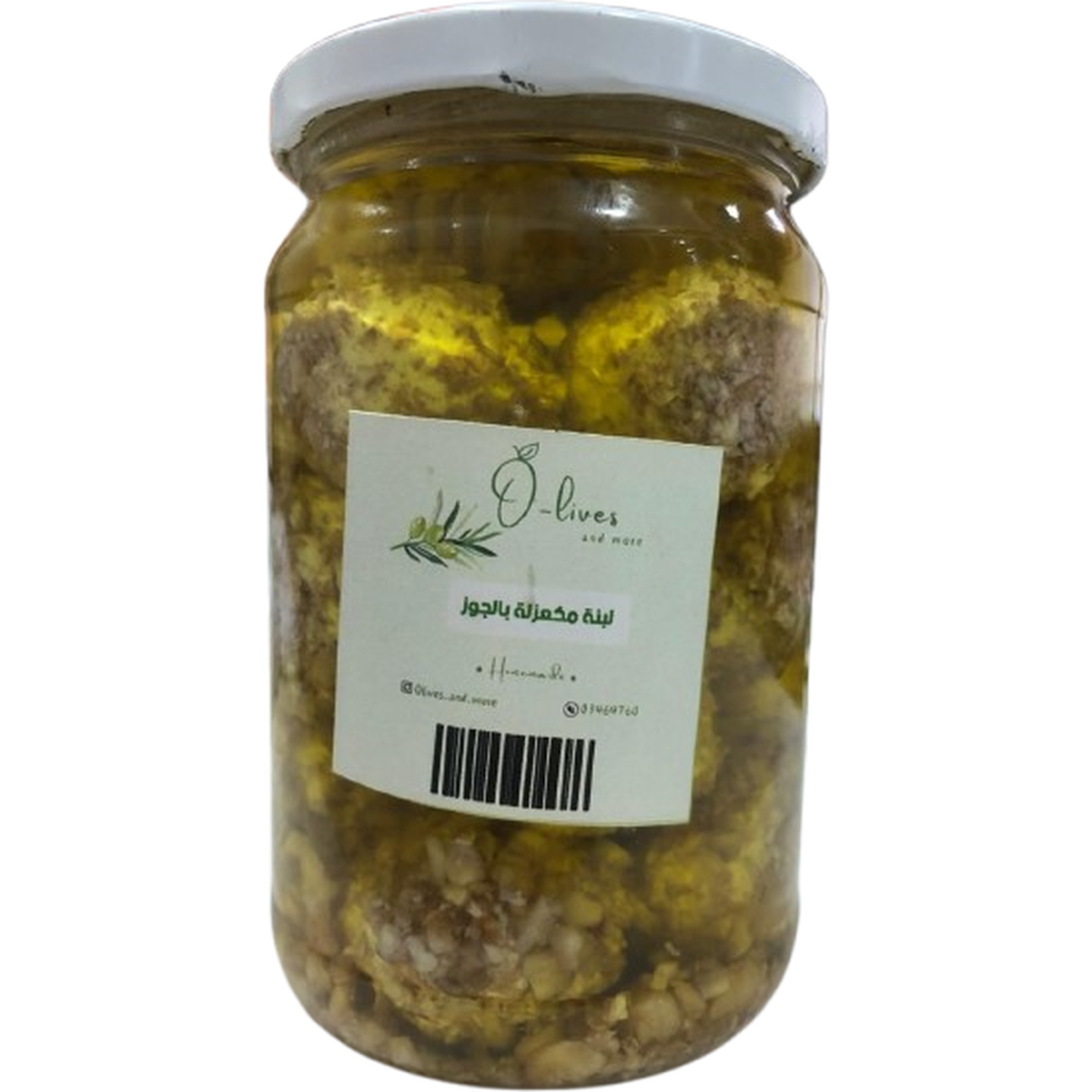 O-LIVES & MORE LABNEH BALLS 850G WALNUT