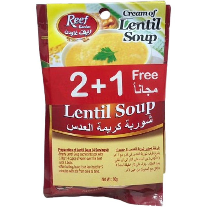 REEF GARDEN LENTIL SOUP 2+1FREE