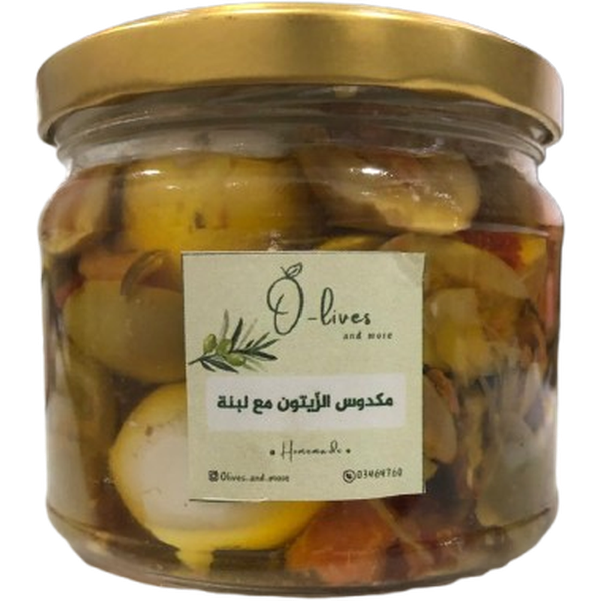 O-LIVES & MORE OLIVE'S MAKDOUS WITH LABNEH 450G