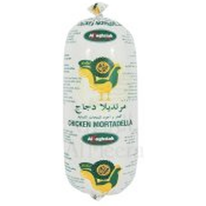 TAGHZIAH CHICKEN MORTADELLA PLAIN