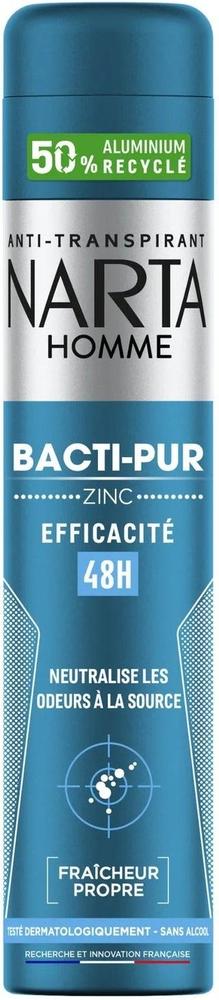 NARTA HOMME DEODORANT 50% ALUMINIUM 200ML BACTI-PUR