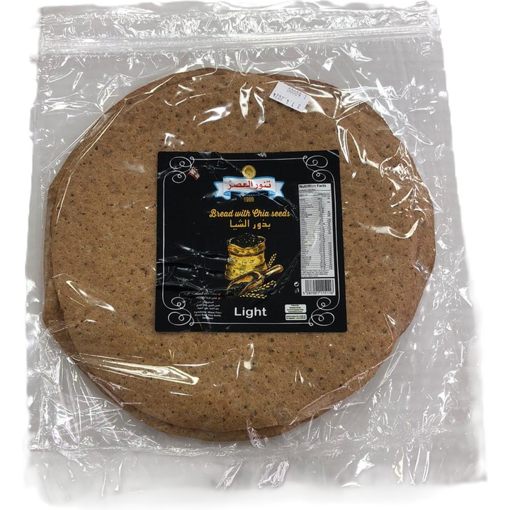 TANNOUR EL ASER CHIA BREAD