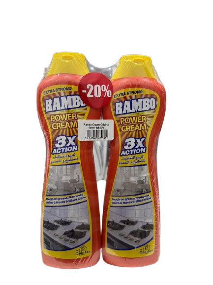 Rambo Power Cream 3X Action 500ml *2 @ 20% Off