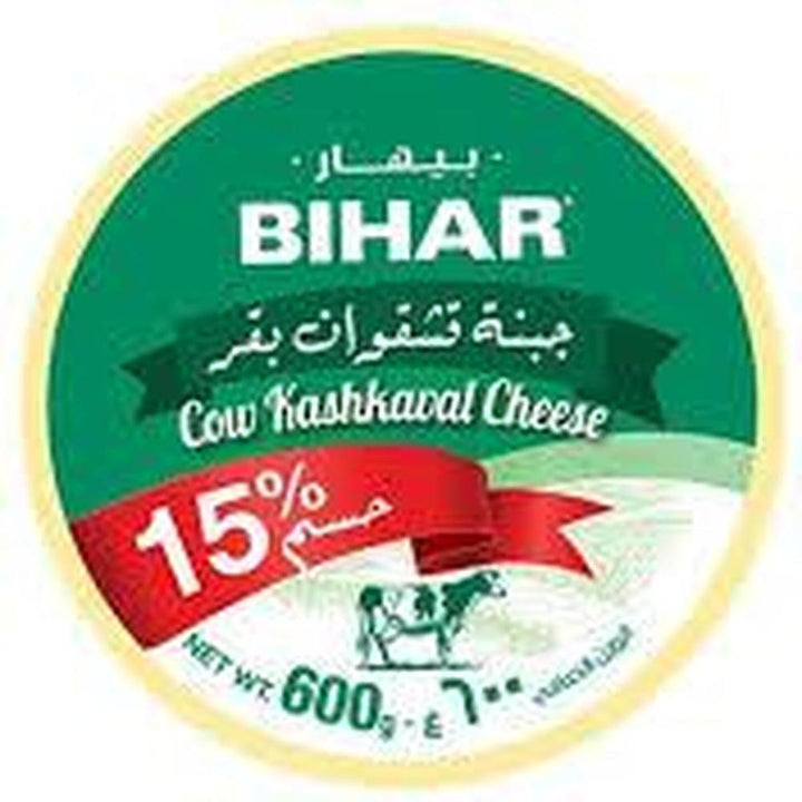 BIHAR COW KASHKAVAL CHEESE 275G - 15%