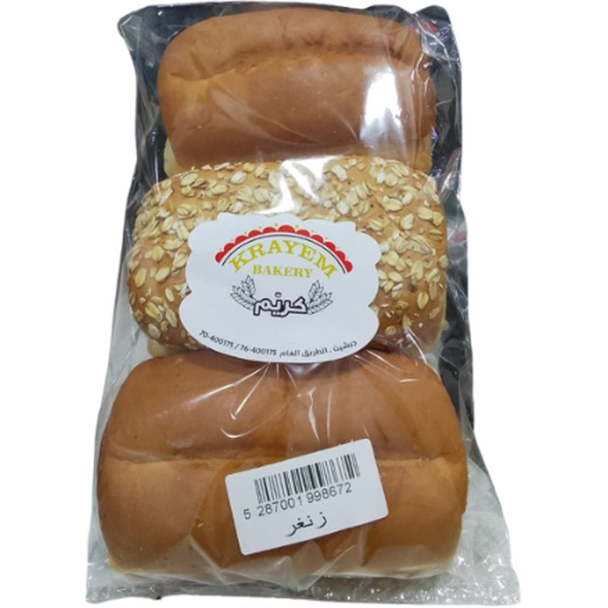 KRAYEM ZINGER BREAD