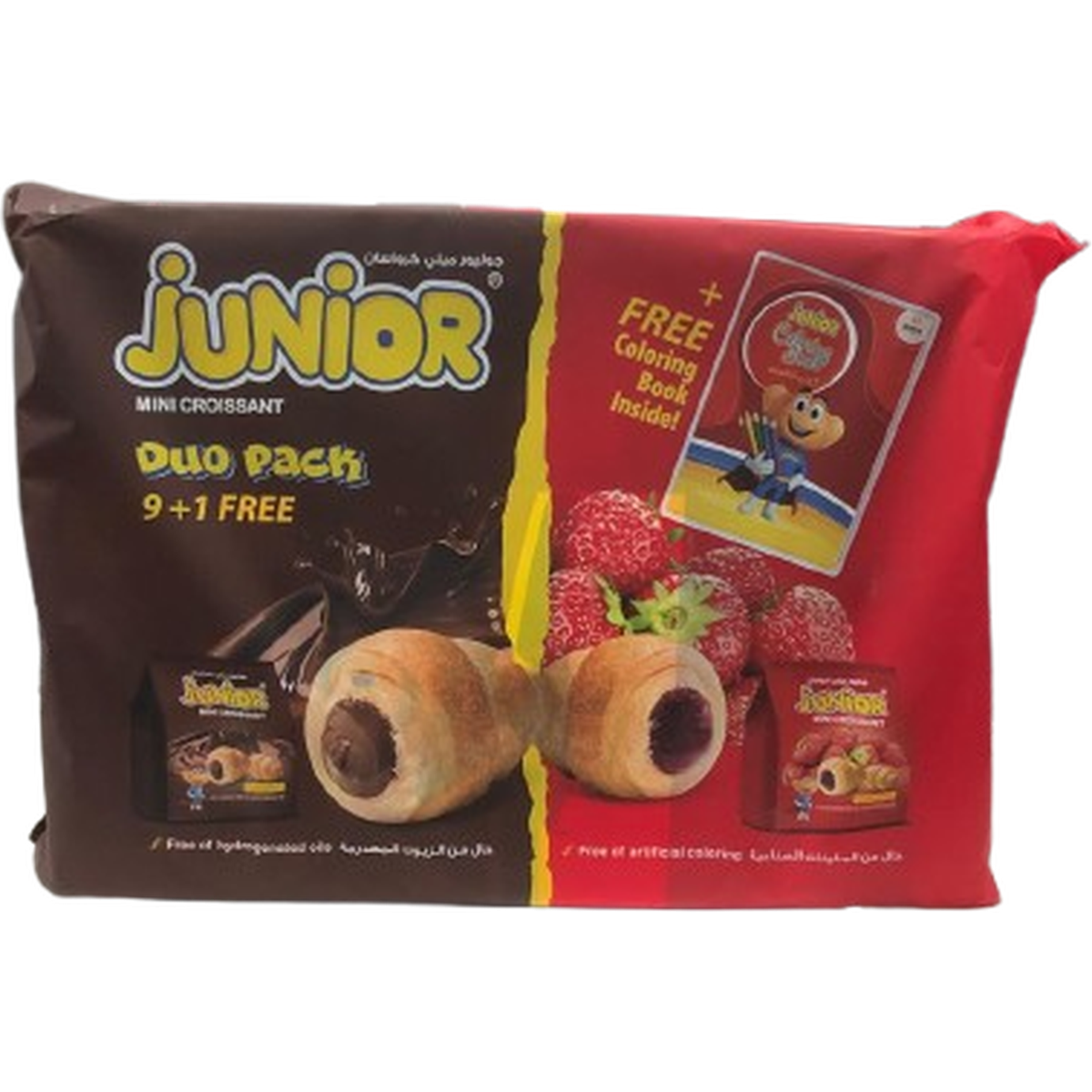 JUNIOR MINI CROISSANT DUO PACK 9+1 FREE + FREE COLORING BOOK