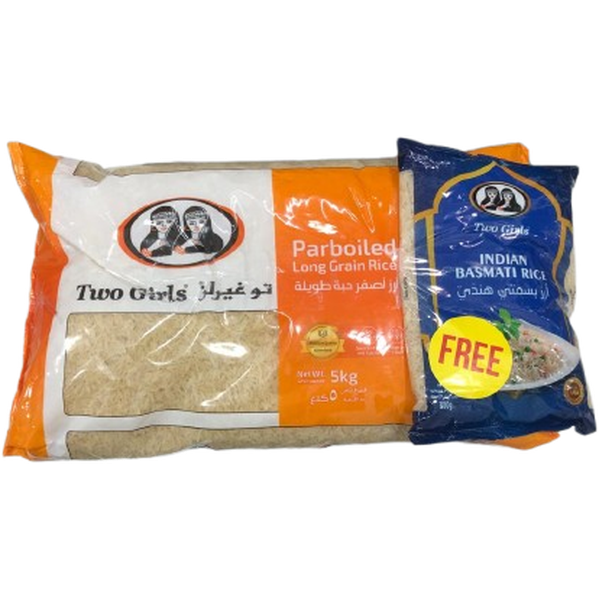 TWO GIRLS LONG GRAIN RICE 5KG +BASMATI RICE 2KG FREE